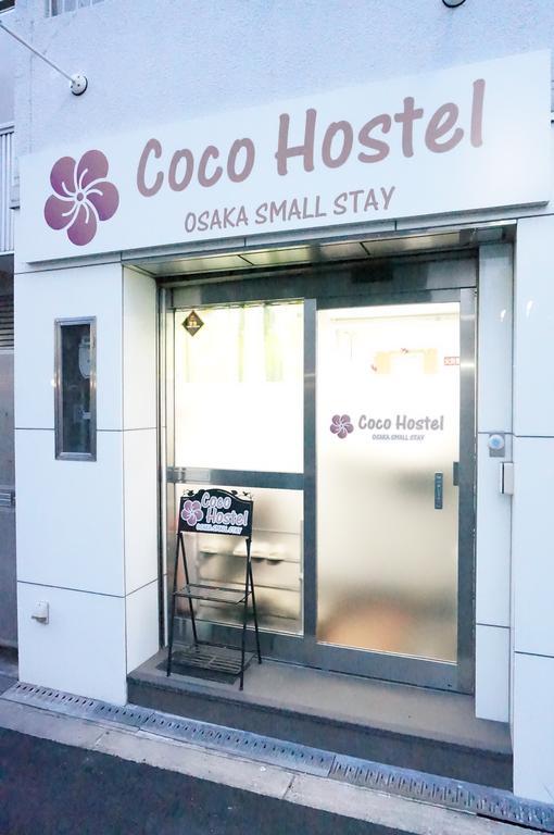 Coco Hostel Namba Osaka Eksteriør billede