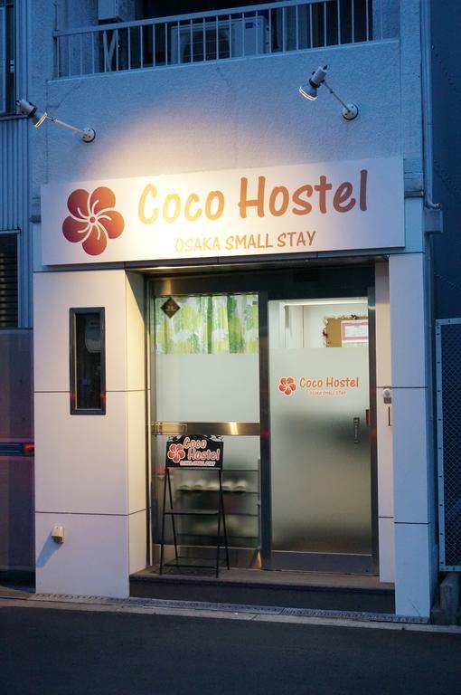 Coco Hostel Namba Osaka Eksteriør billede
