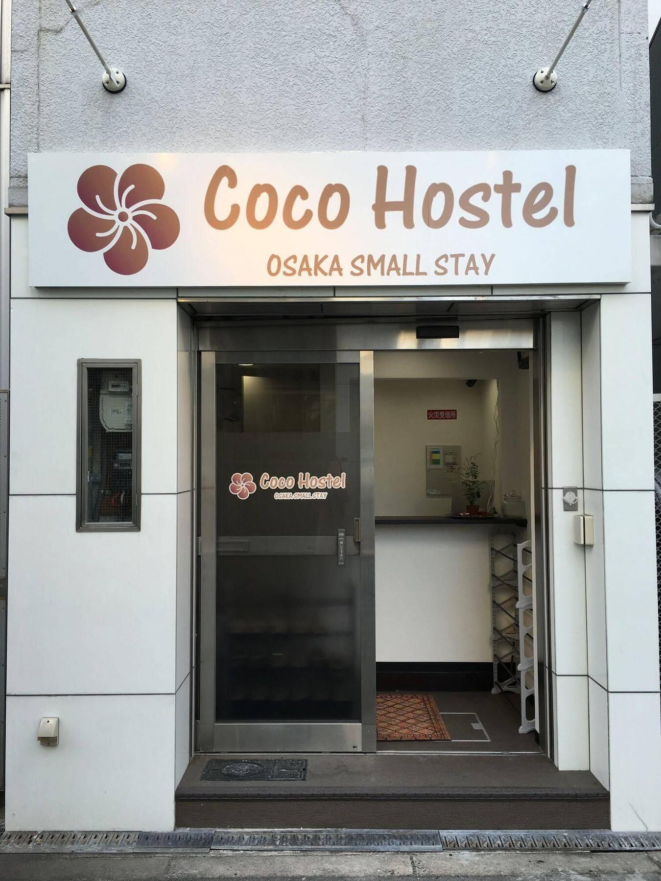 Coco Hostel Namba Osaka Eksteriør billede