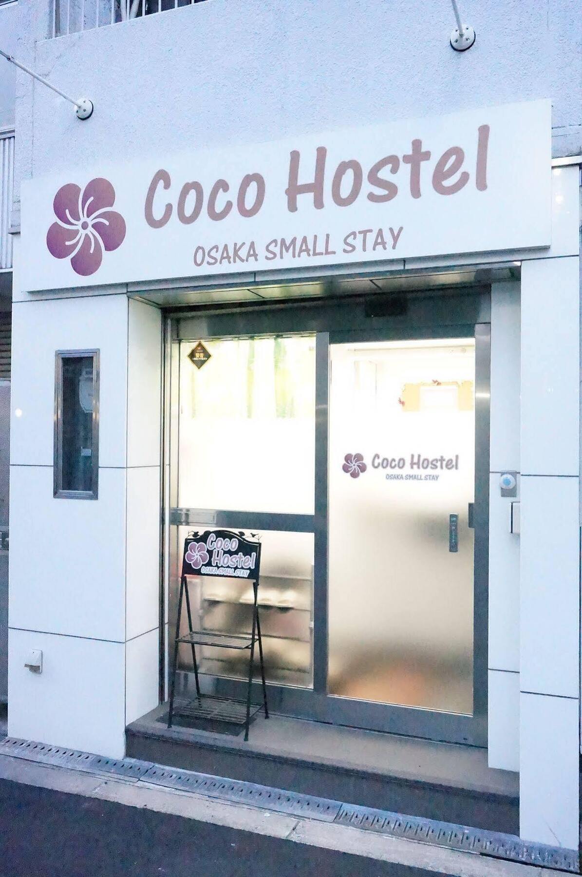 Coco Hostel Namba Osaka Eksteriør billede