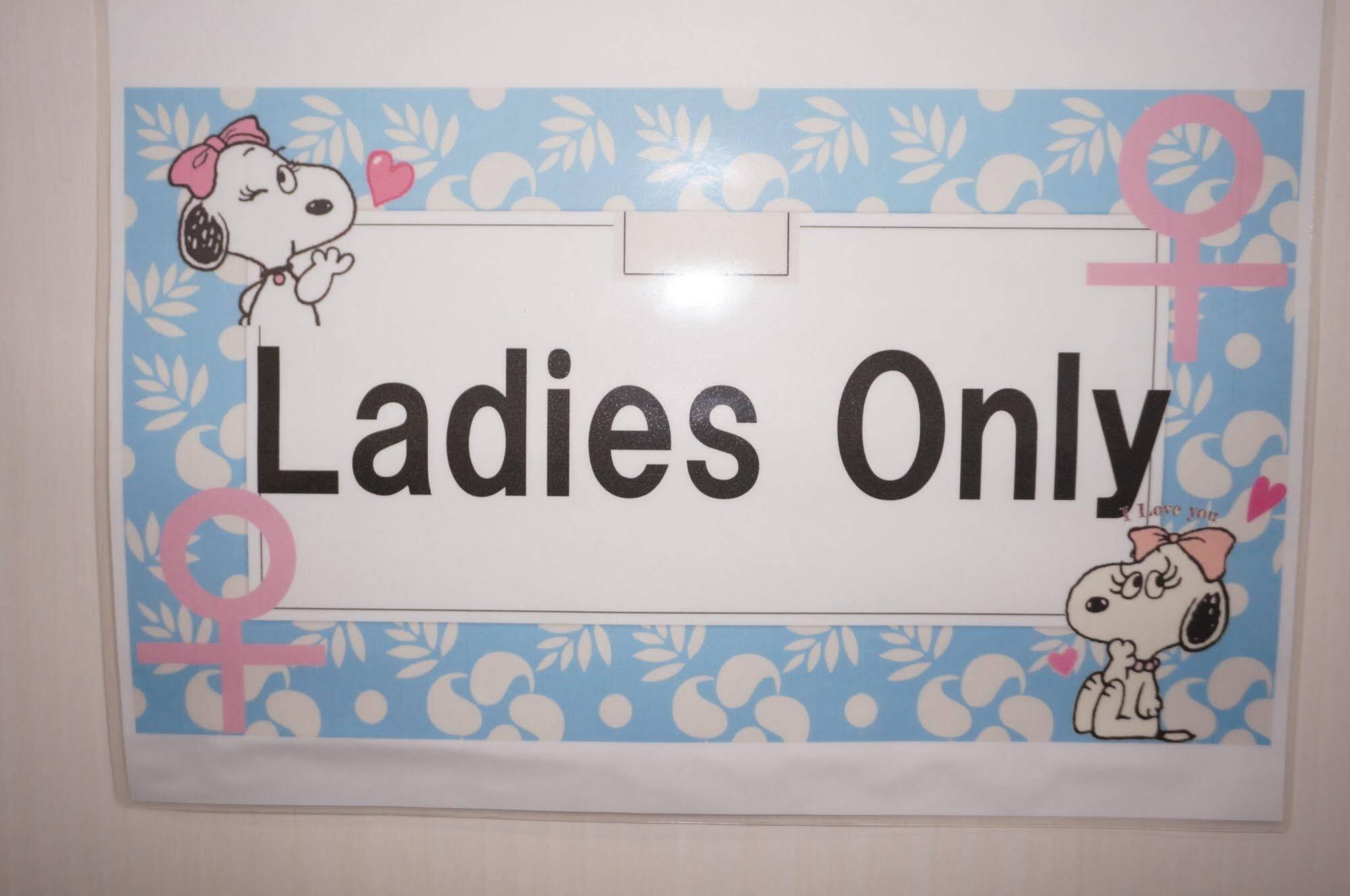 Coco Hostel Namba Osaka Eksteriør billede